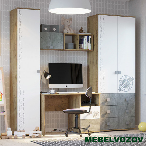 Молодежная комната "Тренд" Комплект 3 - фото, картинки на сайте mebelvozov.ru в Нижнем Новгороде Молодежная комната "Тренд" Комплект 3 детальное изображение от магазина mebelvozov.ru в Нижнем Новгороде
