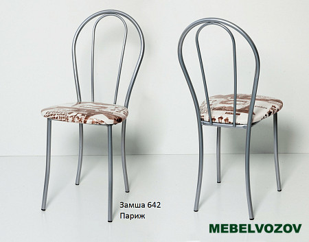 Стул для кухни "Венский" (металлокаркас) от магазина Мебельвозов в Нижнем Новгороде
