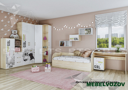 Детская комната Сенди Комплект (STREET GIRL) детальное изображение от магазина mebelvozov.ru в Нижнем Новгороде