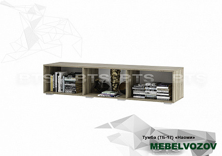 Тумба ТВ Наоми ТБ-17 от интернет магазина Mebelvozov в Нижнем Новгороде