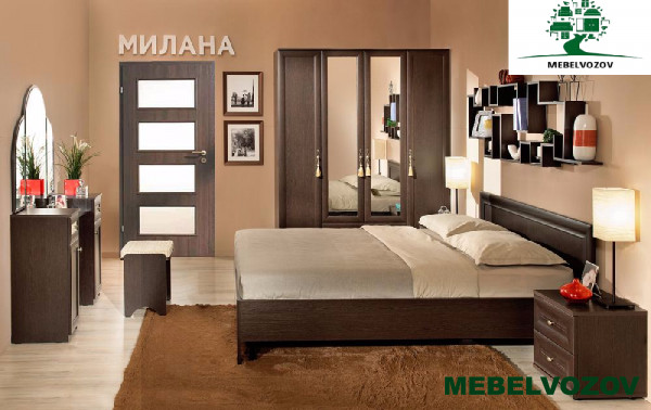 Туалетный столик с зеркалом  Милана 1 (Венге)