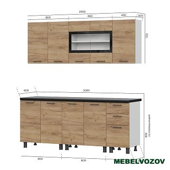 Кухонный гарнитур Аризона 2 м от магазина Мебельвозов в Нижнем Новгороде
