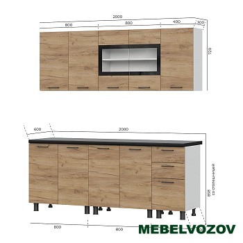 Кухонный гарнитур Аризона 2 м от магазина Мебельвозов в Нижнем Новгороде