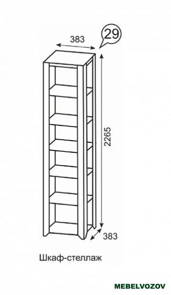 Твист Шкаф-стеллаж 29 - фото от Mebelvozov в Нижнем Новгороде Твист Шкаф-стеллаж 29 от Mebelvozov в Нижнем Новгороде