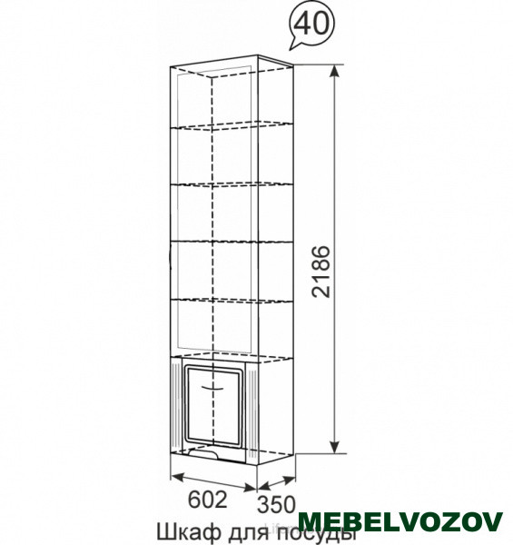 Витрина для гостиной «Виктория» 40 Шкаф для посуды от Mebelvozov в Нижнем Новгороде