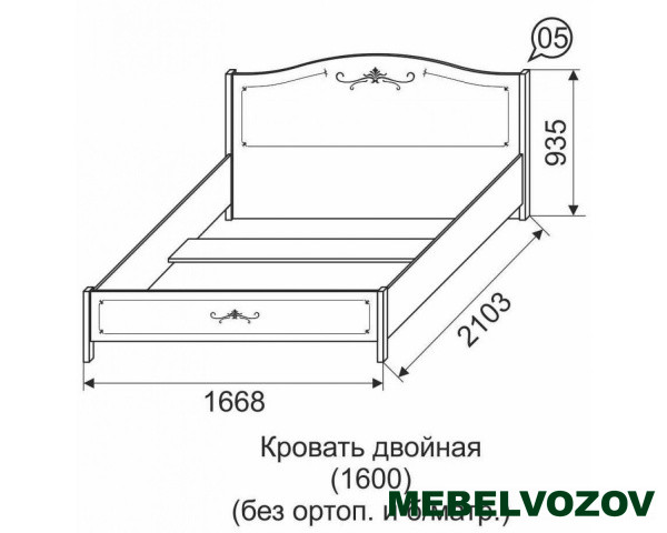 Кровать двуспальная 05 Афродита 160*200 без ортопеда, без матраса от магазина Мебельвозов в Нижнем Новгороде