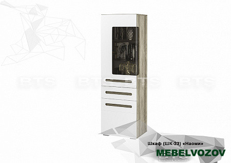 Шкаф-витрина Наоми ШК-23 от Mebelvozov в Нижнем Новгороде