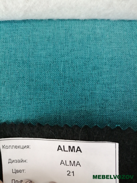 Кровать диван 2-х этажная Карамель 75-01 (Ясень анкор светлый/Зеленый) детальное изображение от магазина mebelvozov.ru в Нижнем Новгороде