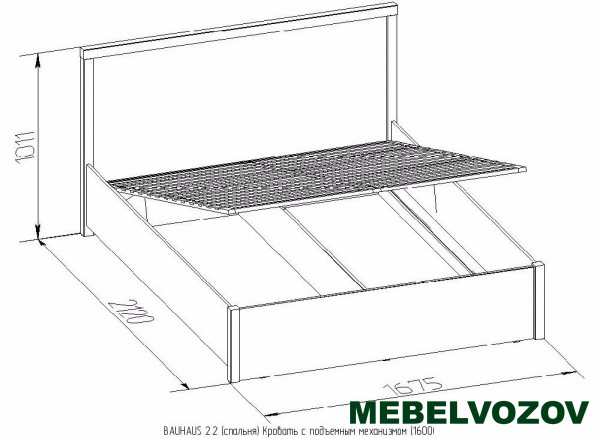 фото Кровать с подъемным механизмом (1600) Bauhaus 2.2   от магазина Мебельвозов в Нижнем Новгороде Кровать с подъемным механизмом (1600) Bauhaus 2.2   от магазина Мебельвозов в Нижнем Новгороде