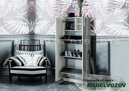 Обувница Стинг 3 секции (дуб атланта/лоредо) от магазина Мебельвозов в Нижнем Новгороде