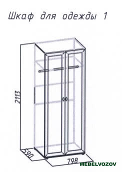 Шкаф распашной для одежды 1 Милана (Венге) от компании Мебельвозов в Нижнем Новгороде