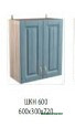 Шкаф навесной 600 Кантри фото от Мебельвозов в Нижнем Новгороде
