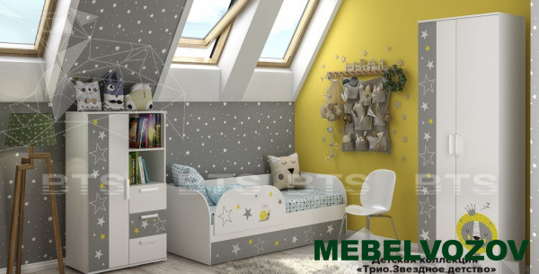 Детская комната Трио Звездное детство Комплект 2 детальное изображение от магазина mebelvozov.ru в Нижнем Новгороде