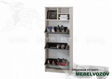 Обувница Стинг 3 секции (венге/дуб атланта) от магазина Мебельвозов в Нижнем Новгороде