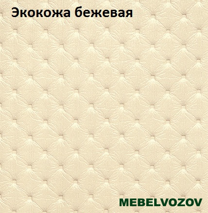 Кухонный уголок Трапези Тессера со столом и табуретом 2шт (Анкор светлый) от магазина Мебельвозов в Нижнем Новгороде