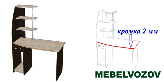 Компьютерный стол Скай от магазина Мебельвозов в Нижнем Новгороде