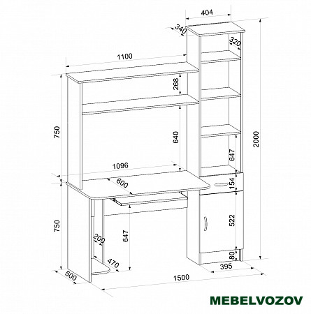 Стол компьютерный Интел-2(Бодега темная/бодега светлая) от магазина Мебельвозов в Нижнем Новгороде