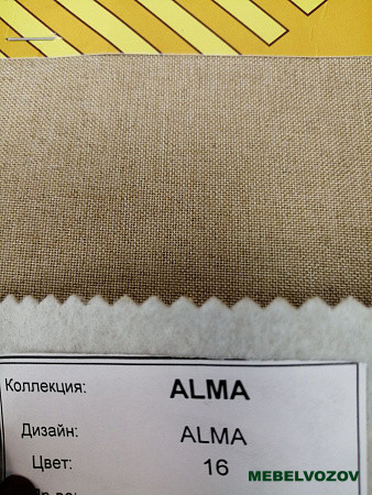 Кровать диван 2-х этажная Карамель 75-01 (Ясень анкор светлый/Зеленый) детальное изображение от магазина mebelvozov.ru в Нижнем Новгороде