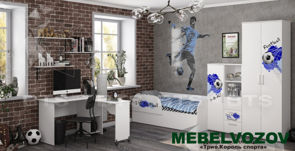 Детская комната Трио Король спорта  детальное изображение от магазина mebelvozov.ru в Нижнем Новгороде