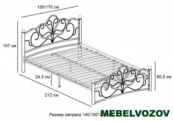 Кровать ВЕНЕРА-1 1400 (белая) от магазина Мебельвозов в Нижнем Новгороде
