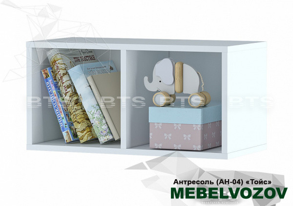 Полка навесная Toys АН-03 фото от Мебельвозов в Нижнем Новгороде