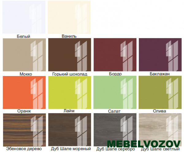 Кухонный гарнитур Танго 2100 (БЕЛЫЙ/МОККО) от магазина Мебельвозов в Нижнем Новгороде