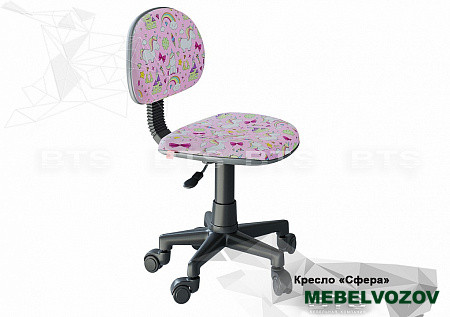 ОФИСНОЕ КРЕСЛО "СФЕРА" от магазина Мебельвозов в Нижнем Новгороде