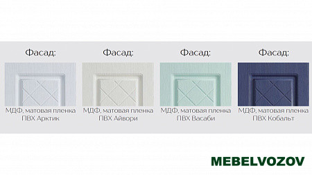 Кухонный гарнитур Версаль 2800 (Айвори/Васаби) от магазина Мебельвозов в Нижнем Новгороде