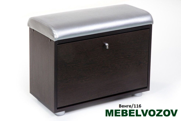 Обувница МС-1 от магазина Мебельвозов в Нижнем Новгороде