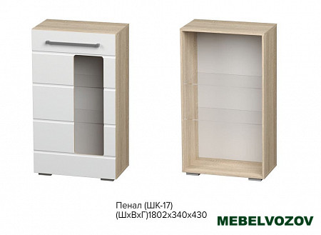 Пенал ШК-17 Милан (Дуб Сонома/Белый глянец) от компании Мебельвозов в Нижнем Новгороде