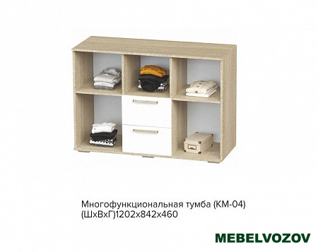 Тумба КМ-04 Сенди (STREET GIRL) детальное изображение от магазина mebelvozov.ru в Нижнем Новгороде