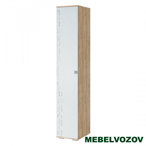 Молодежная комната "Тренд" Комплект 1 детальное изображение от магазина mebelvozov.ru в Нижнем Новгороде