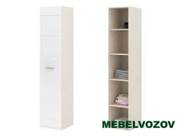 Пенал Симба детальное изображение от магазина mebelvozov.ru в Нижнем Новгороде