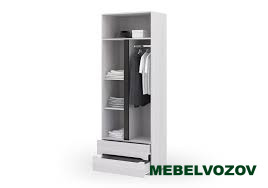 Шкаф 2х створчатый с ящиками Валенсия ШК-011 от компании Мебельвозов в Нижнем Новгороде