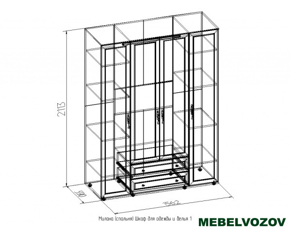 Шкаф с зеркалом для одежды Милана 1 (Орех) от компании Мебельвозов в Нижнем Новгороде