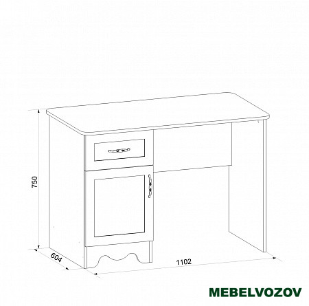 Стол письменный в детскую Латте 51-01 от магазина Мебельвозов в Нижнем Новгороде