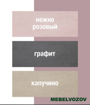 Кровать 900 Бест Тахта - фото от магазина Мебельвозов в Нижнем Новгороде Кровать 900 Бест Тахта от магазина Мебельвозов в Нижнем Новгороде