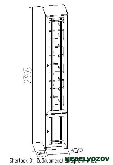 Шкаф для книг ПРАВЫЙ Дуб Сонома Sherlock 31 (библиотека) от компании Мебельвозов
