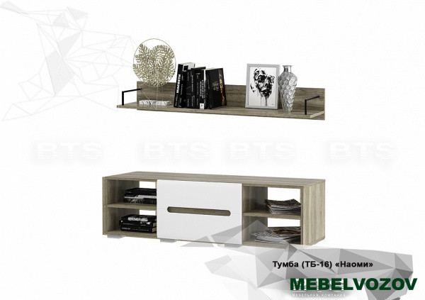 Тумба ТВ Наоми ТБ-16 от интернет магазина Mebelvozov в Нижнем Новгороде