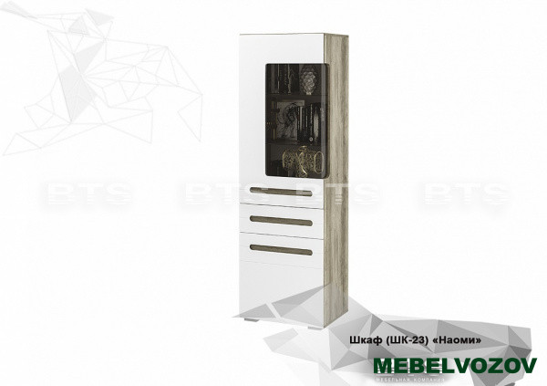 Шкаф-витрина Наоми ШК-23 от Mebelvozov в Нижнем Новгороде