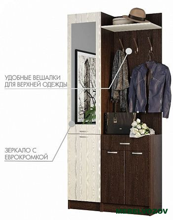 Прихожая Амор (венге/лоредо) от магазина Мебельвозов в Нижнем Новгороде