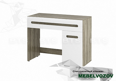 Стол туалетный Наоми СТ-04 от магазина Мебельвозов в Нижнем Новгороде
