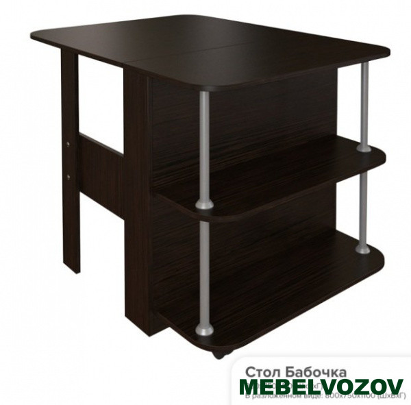 Журнальный стол-книжка Бабочка  - фото от Mebelvozov в Нижнем Новгороде Журнальный стол-книжка Бабочка  от Mebelvozov в Нижнем Новгороде