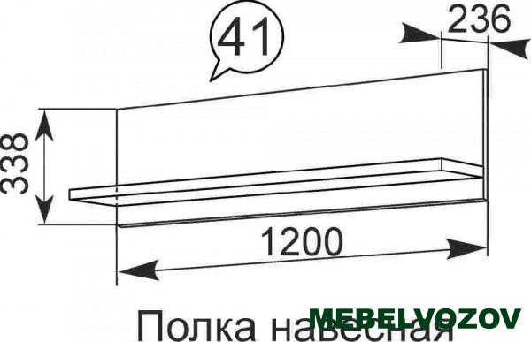 41 Полка навесная «Виктория» фото от Мебельвозов в Нижнем Новгороде