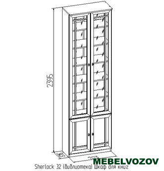 Шкаф для книг Орех Шоколадный Sherlock 32 (библиотека)  от компании Мебельвозов
