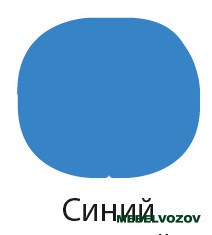 Шкаф 2-х дверный с ящиками, зеркалом и фотопечатью "Совята" 2.2 детальное изображение от магазина mebelvozov.ru в Нижнем Новгороде