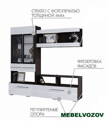 Милан Центральная секция ЦС-04 (венге/белый глянец) - фото от Mebelvozov в Нижнем Новгороде Милан Центральная секция ЦС-04 (венге/белый глянец) от Mebelvozov в Нижнем Новгороде
