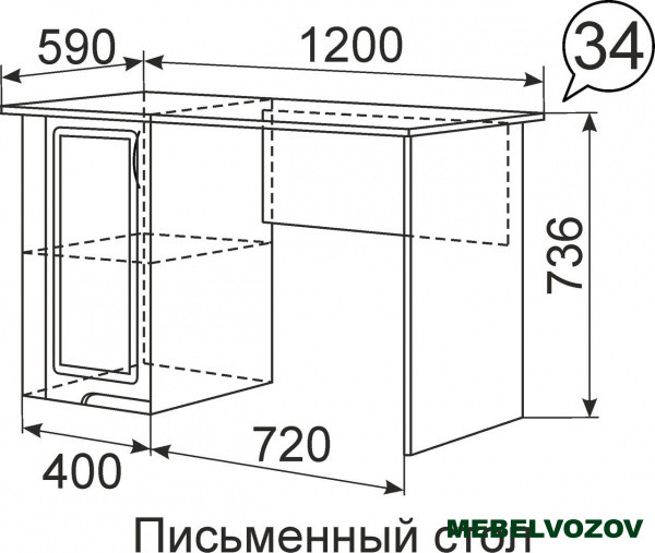 Письменный стол для школьника 34 «Виктория» от магазина Мебельвозов в Нижнем Новгороде