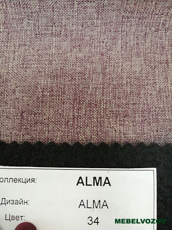 Кровать диван 2-х этажная Карамель 75-01 (Ясень анкор светлый/Зеленый) детальное изображение от магазина mebelvozov.ru в Нижнем Новгороде