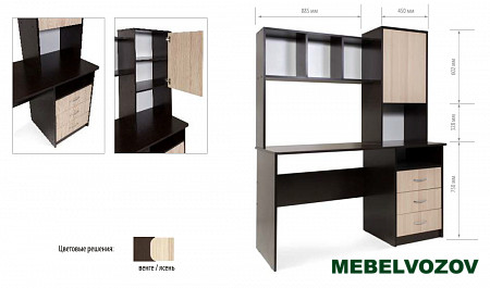 Стол компьютерный СК-9 от магазина Мебельвозов в Нижнем Новгороде